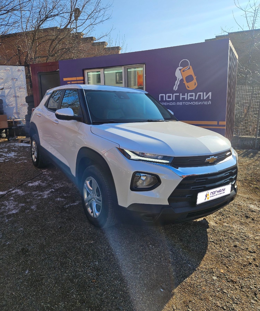 Chevrolet Trailblazer