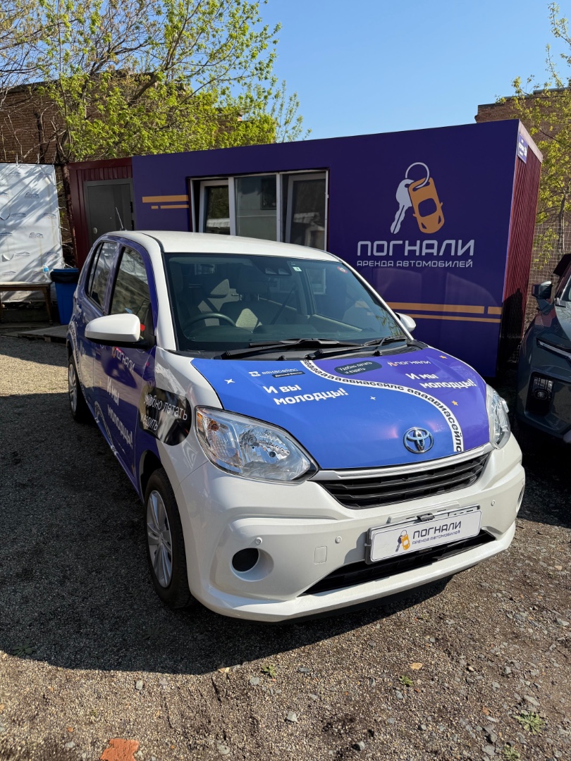 Toyota Passo