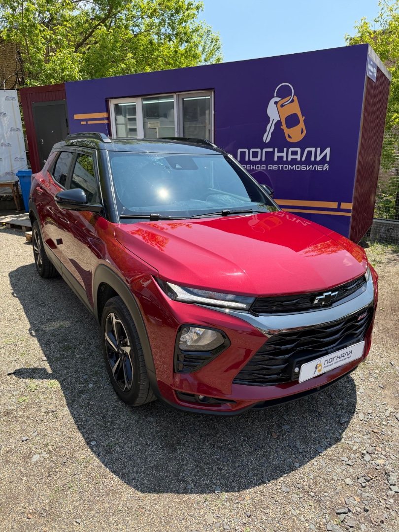 Chevrolet Trailblazer