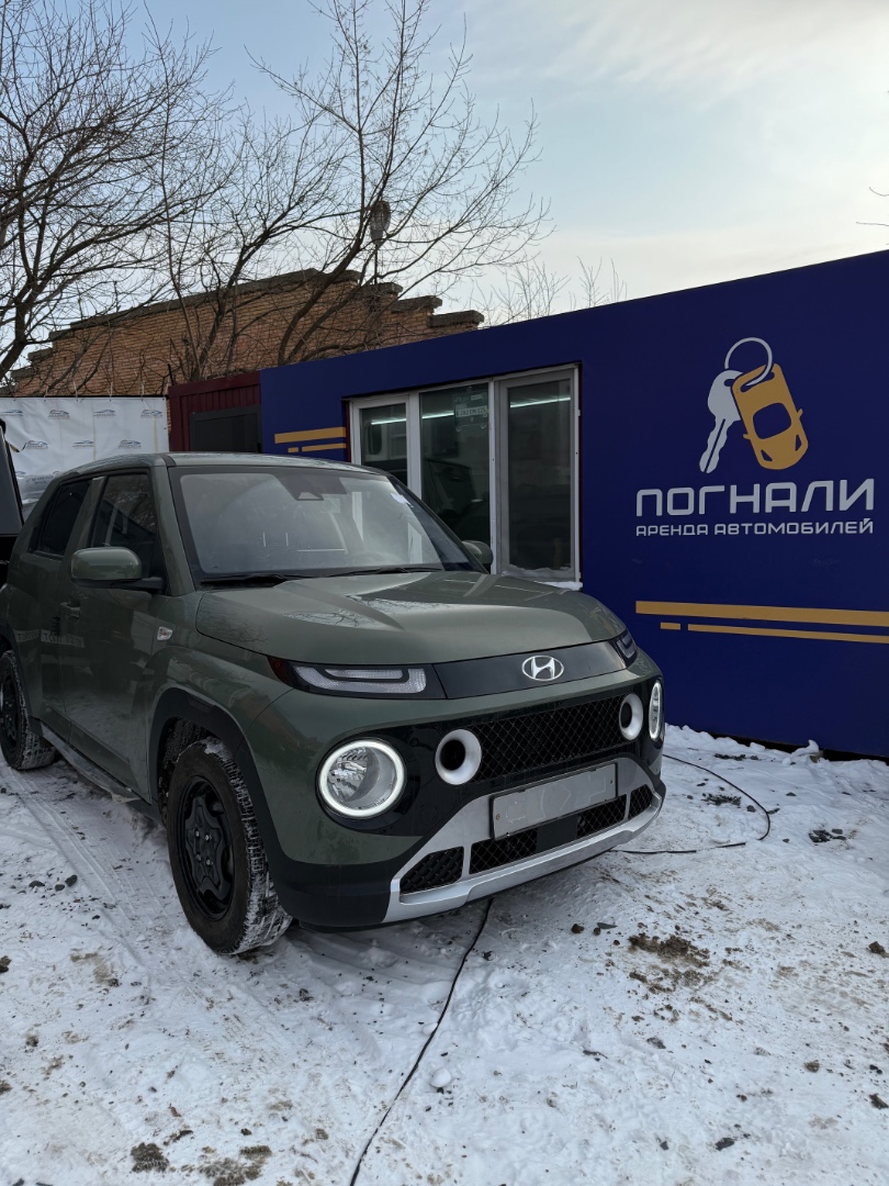 Hyundai Casper