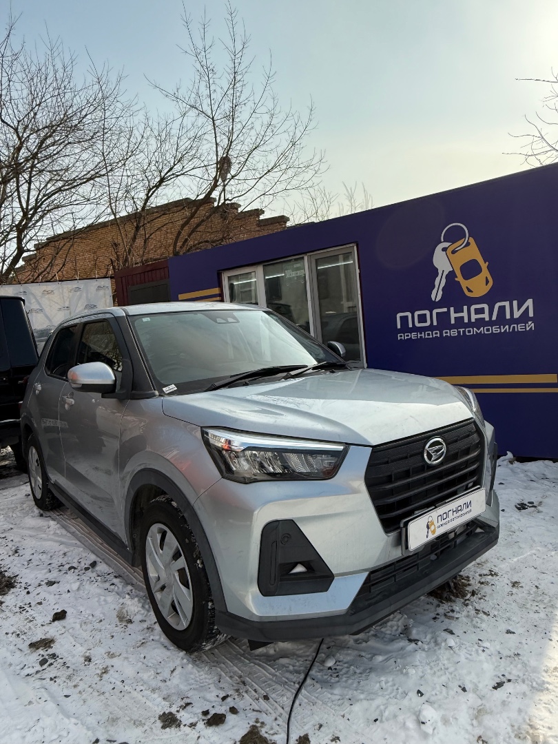 Daihatsu Rocky